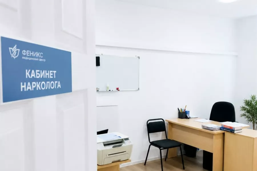 Реабилитационный центр для наркозависимых в Изобильном